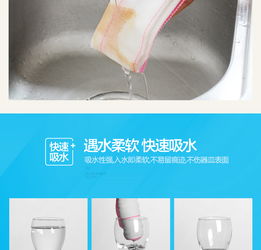 加厚棉紗洗碗布不沾油抹布毛巾廚房百潔布刷碗布不掉毛清潔洗碗巾